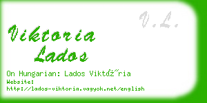 viktoria lados business card